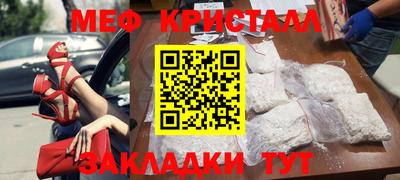 тгк Первоуральск