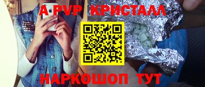 тгк Первоуральск
