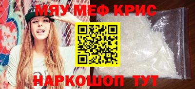 тгк Первоуральск