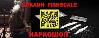 тгк Первоуральск