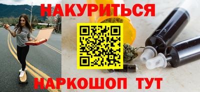 тгк Первоуральск