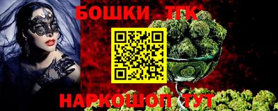 кокаин перу Партизанск