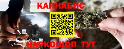 кокаин перу Партизанск