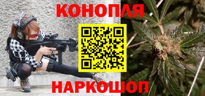кокаин перу Партизанск