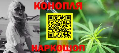 кокаин перу Партизанск
