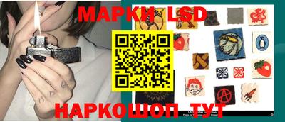 тгк Первоуральск