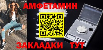 тгк Первоуральск