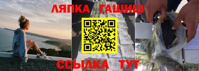 тгк Первоуральск