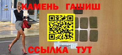 кокаин перу Партизанск
