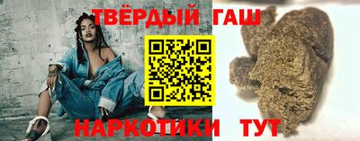 тгк Первоуральск