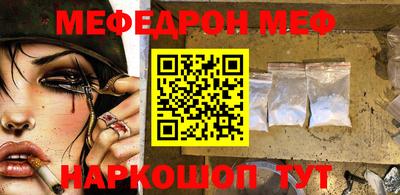 кокаин перу Партизанск