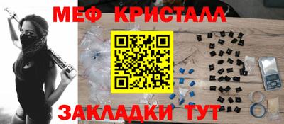 тгк Первоуральск