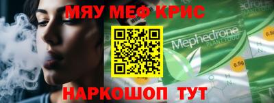тгк Первоуральск