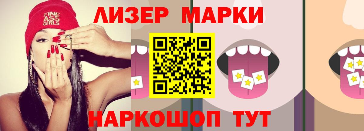 Пугачёв  ЛСД экстази кислота  Лсд 25 экстази  Вход с VPN 